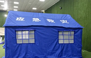 Iyadoo baahida caalamiga ah ee sahayda degdega ah ay sii fidayso, sidee Tangshan Pengcheng Outdoor uga qabsanaysaa fursadaha cusub ee qaybta ganacsiga shisheeye ee teendhooyinka gargaarka musiibada? Iyadoo baahida caalamiga ah ee sahayda degdega ah ay sii fidayso, sidee Tangshan Pengcheng Outdoor uga qabsanaysaa fursadaha cusub ee qaybta ganacsiga shisheeye ee teendhooyinka gargaarka musiibada?
