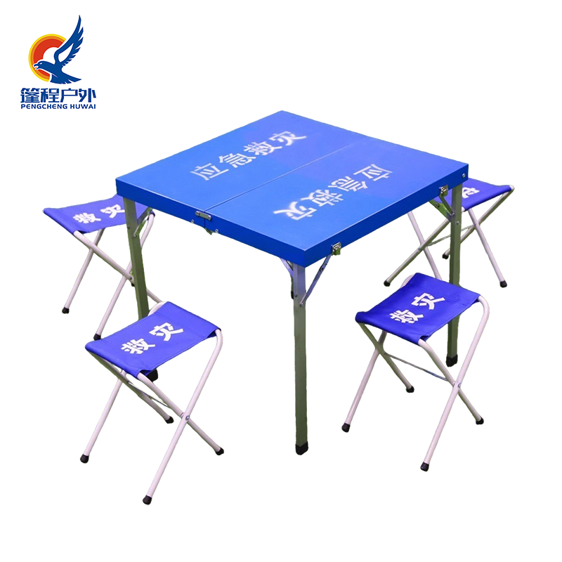 Miiska Gargaarka Degdegga ah iyo Kursiga Dejinta